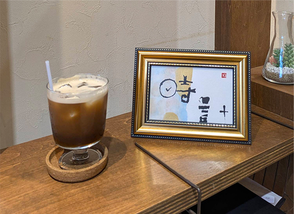 書アート作品【時計】