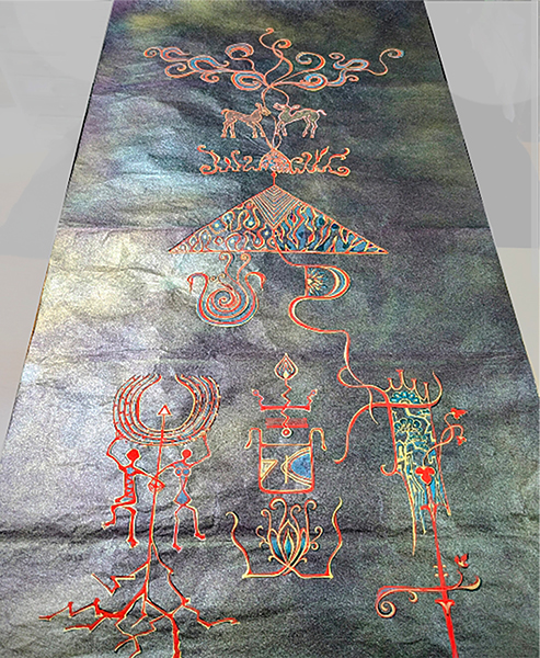 生命樹 作品画像